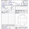 suzuki hustler 2024 -SUZUKI 【富士山 581ﾌ4343】--Hustler MR52S--460348---SUZUKI 【富士山 581ﾌ4343】--Hustler MR52S--460348- image 3