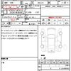 honda n-box 2018 CFJ1674633 image 21