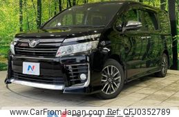 toyota voxy 2016 -TOYOTA--Voxy DBA-ZRR80W--ZRR80-0208518---TOYOTA--Voxy DBA-ZRR80W--ZRR80-0208518-