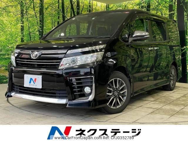 toyota voxy 2016 -TOYOTA--Voxy DBA-ZRR80W--ZRR80-0208518---TOYOTA--Voxy DBA-ZRR80W--ZRR80-0208518- image 1