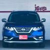 nissan x-trail 2019 -NISSAN--X-Trail HNT32--176908---NISSAN--X-Trail HNT32--176908- image 14