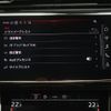 audi q8 2024 -AUDI--Audi Q8 3DA-F1CVMA--WAUZZZF11PD046325---AUDI--Audi Q8 3DA-F1CVMA--WAUZZZF11PD046325- image 9