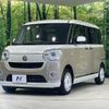 daihatsu move-canbus 2018 -DAIHATSU--Move Canbus DBA-LA800S--LA800S-0105127---DAIHATSU--Move Canbus DBA-LA800S--LA800S-0105127- image 19