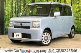 daihatsu move-conte 2013 -DAIHATSU--Move Conte DBA-L575S--L575S-0193233---DAIHATSU--Move Conte DBA-L575S--L575S-0193233-