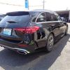 mercedes-benz c-class-station-wagon 2024 CFJ1504952 image 14