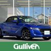 honda s660 2022 CFJ8240285 image 1