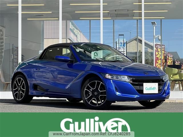 honda s660 2022 CFJ8240285 image 1