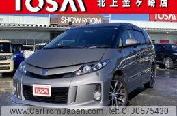 toyota estima 2014 -TOYOTA--Estima DBA-GSR55W--GSR55-0005401---TOYOTA--Estima DBA-GSR55W--GSR55-0005401-