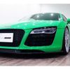 audi r8 2014 quick_quick_ABA-42CTYF_WUAZZZ420F7000726 image 2