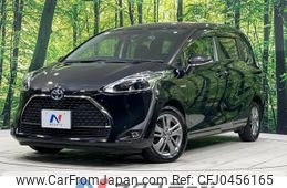 toyota sienta 2020 -TOYOTA--Sienta 6AA-NHP170G--NHP170-7214052---TOYOTA--Sienta 6AA-NHP170G--NHP170-7214052-