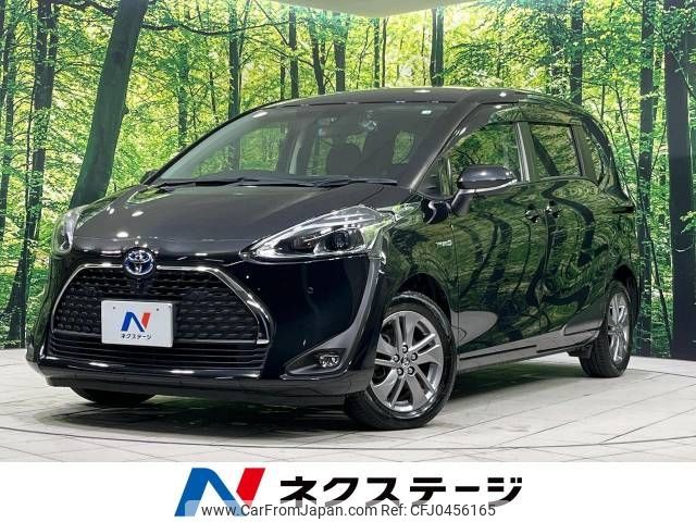 toyota sienta 2020 -TOYOTA--Sienta 6AA-NHP170G--NHP170-7214052---TOYOTA--Sienta 6AA-NHP170G--NHP170-7214052- image 1