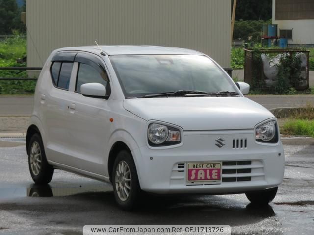 suzuki alto 2020 CFJ1713726 image 2