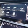 audi q7 2021 CFJ1578509 image 20