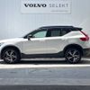 volvo xc40 2020 -VOLVO--Volvo XC40 DBA-XB420XC--YV1XZACMCL2275055---VOLVO--Volvo XC40 DBA-XB420XC--YV1XZACMCL2275055- image 18