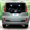 toyota sienta 2023 -TOYOTA--Sienta 6AA-MXPL10G--MXPL10-1043133---TOYOTA--Sienta 6AA-MXPL10G--MXPL10-1043133- image 17