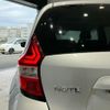 nissan note 2020 quick_quick_HE12_HE12-409518 image 20