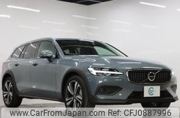 volvo v60 2022 -VOLVO 【名変中 】--Volvo V60 ZB420TM--P2106084---VOLVO 【名変中 】--Volvo V60 ZB420TM--P2106084-