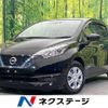 nissan note 2017 -NISSAN--Note DAA-HE12--HE12-023502---NISSAN--Note DAA-HE12--HE12-023502- image 1