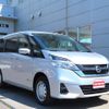 nissan serena 2018 -NISSAN--Serena GNC27--007228---NISSAN--Serena GNC27--007228- image 15