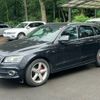 audi q5 2010 -AUDI--Audi Q5 ABA-8RCDNF--WAUZZZ8R4BA023117---AUDI--Audi Q5 ABA-8RCDNF--WAUZZZ8R4BA023117- image 2