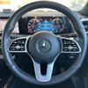 mercedes-benz glb-class 2021 -MERCEDES-BENZ--Benz GLB 3DA-247613M--W1N2476132W151773---MERCEDES-BENZ--Benz GLB 3DA-247613M--W1N2476132W151773- image 18