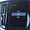 volvo v60 2021 CFJ1550367 image 17
