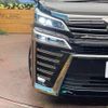 toyota vellfire 2019 -TOYOTA--Vellfire DBA-AGH30W--AGH30-0245687---TOYOTA--Vellfire DBA-AGH30W--AGH30-0245687- image 14