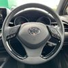 toyota c-hr 2017 -TOYOTA--C-HR DAA-ZYX10--ZYX10-2075847---TOYOTA--C-HR DAA-ZYX10--ZYX10-2075847- image 8