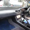 nissan silvia 1996 -NISSAN--Silvia S14--S14-112299---NISSAN--Silvia S14--S14-112299- image 20