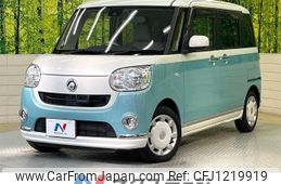 daihatsu move-canbus 2016 -DAIHATSU--Move Canbus DBA-LA800S--LA800S-0002695---DAIHATSU--Move Canbus DBA-LA800S--LA800S-0002695-