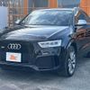 audi rs-q3 2015 CFJ1782723 image 29