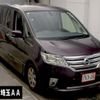 nissan serena 2012 CFJ1561649 image 1