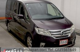 nissan serena 2012 CFJ1561649