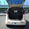 nissan moco 2013 -NISSAN 【名変中 】--Moco MG33S--206867---NISSAN 【名変中 】--Moco MG33S--206867- image 7