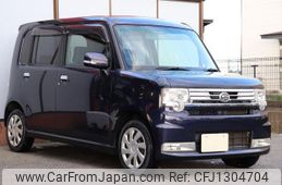 daihatsu move-conte 2011 quick_quick_DBA-L575S_L575S-0132479