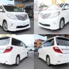 toyota alphard 2009 -TOYOTA--Alphard DBA-ANH20W--ANH20-8055900---TOYOTA--Alphard DBA-ANH20W--ANH20-8055900- image 2