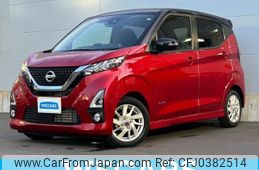 nissan dayz 2020 quick_quick_5AA-B44W_B44W-0028126