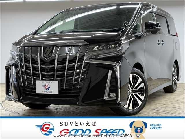 toyota alphard 2021 -TOYOTA--Alphard 3BA-AGH30W--AGH30-9034791---TOYOTA--Alphard 3BA-AGH30W--AGH30-9034791- image 1