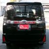 toyota voxy 2020 -TOYOTA--Voxy DBA-ZRR80W--ZRR80-0613577---TOYOTA--Voxy DBA-ZRR80W--ZRR80-0613577- image 5