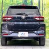 toyota raize 2019 CFJ1506939 image 15