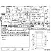 toyota harrier 2014 -TOYOTA--Harrier AVU65W--AVU65-0016217---TOYOTA--Harrier AVU65W--AVU65-0016217- image 4