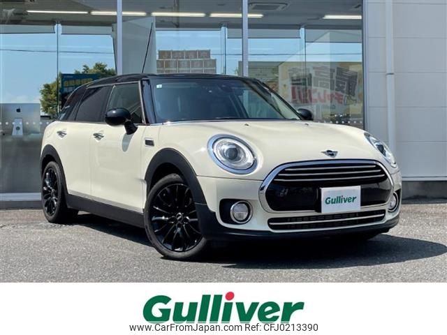 mini mini-others 2018 -BMW--BMW Mini LDA-LR20--WMWLR920502H11332---BMW--BMW Mini LDA-LR20--WMWLR920502H11332- image 1