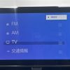 toyota voxy 2023 -TOYOTA--Voxy 6BA-MZRA90W--MZRA90-0077302---TOYOTA--Voxy 6BA-MZRA90W--MZRA90-0077302- image 20