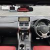 lexus nx 2021 CFJ1816600 image 3