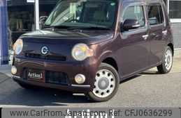 daihatsu mira-cocoa 2012 quick_quick_L675S_L675S-0094502