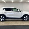 volvo xc40 2019 -VOLVO--Volvo XC40 DBA-XB420XC--YV1XZACMDL2216545---VOLVO--Volvo XC40 DBA-XB420XC--YV1XZACMDL2216545- image 17