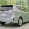 toyota prius-α 2012 -TOYOTA--Prius α DAA-ZVW40W--ZVW40-3013120---TOYOTA--Prius α DAA-ZVW40W--ZVW40-3013120- image 19