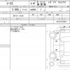 toyota mark-ii 1998 quick_quick_GX100_GX100-0079677 image 19