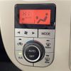 daihatsu move-canbus 2018 CFJ0981427 image 9