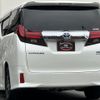 toyota alphard 2016 quick_quick_AYH30W_AYH30-0039963 image 4